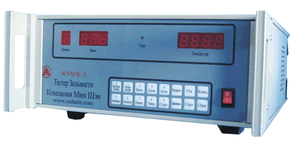 WSWK-5������������ ���������� ���������� ������